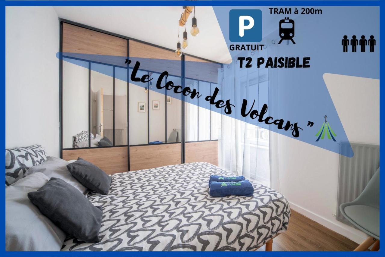 كليرمونت-فيراند #Le Cocon Des Volcans#Parking Prive/Montferrand المظهر الخارجي الصورة
